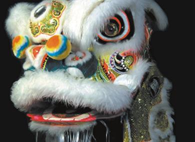 Chinese Dragon